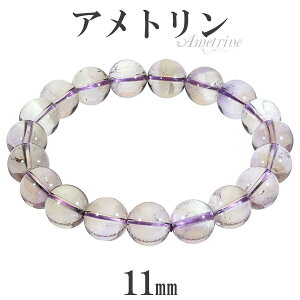 Ag uXbg 11mm 19cm YL fB[XLL TCY AWXg Vg a 2 11 VR΃ANZT[ VR΃uXbg p[Xg[ Ag uXbg fB