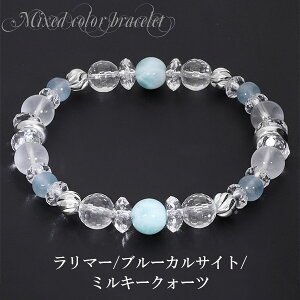}[ u[JTCg ~L[NH[c uXbg 8mm 17.5cm fB[XL TCY  VR΃ANZT[ VR΃uXbg p[Xg[uXbg l N[ i 