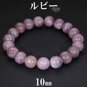 r[ uXbg 10mm 17.5cm YM fB[XL TCY a 7 VR p[Xg[ r- VR΃ANZT[ VR΃uXbg p[Xg[uXbg uXbg 