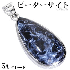 u[ s[^[TCg 5A O[h Vo[ y_ggbv  VR p[Xg[ s[^[TCg y_g ^CK[AC VR p[Xg[ Y fB[X s[^[TC