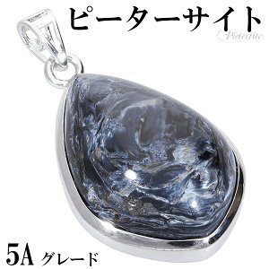 u[ s[^[TCg 5A O[h Vo[ y_ggbv VR p[Xg[ s[^[TCg y_g ^CK[AC VR p[Xg[ Y fB[X s[^[TCg