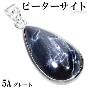 u[ s[^[TCg 5A O[h Vo[ y_ggbv  VR p[Xg[ s[^[TCg y_g ^CK[AC VR p[Xg[ Y fB[X s[^[TC