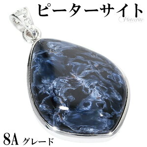 u[ s[^[TCg 8A O[h Vo[ y_ggbv VR p[Xg[ VR΃ANZT[ VR΃y_g p[Xg[ s[^[TCgy_g gڐ eyX