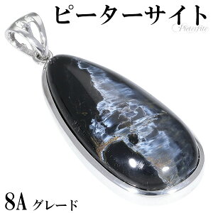 u[ s[^[TCg 8A O[h Vo[ y_ggbv  VR p[Xg[ VR΃ANZT[ VR΃y_g p[Xg[ s[^[TCgy_g gڐ ey