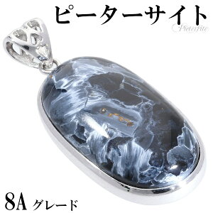 u[ s[^[TCg 8A O[h Vo[ y_ggbv I[o VR p[Xg[ VR΃ANZT[ VR΃y_g p[Xg[ s[^[TCgy_g gڐ 