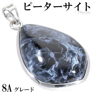 u[ s[^[TCg 8A O[h Vo[ y_ggbv VR p[Xg[ VR΃ANZT[ VR΃y_g p[Xg[ s[^[TCgy_g gڐ eyX