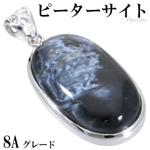 u[ s[^[TCg 8A O[h Vo[ y_ggbv I[o VR p[Xg[ VR΃ANZT[ VR΃y_g p[Xg[ s[^[TCgy_g gڐ 