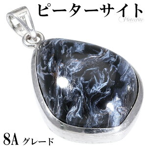 u[ s[^[TCg 8A O[h Vo[ y_ggbv VR p[Xg[ VR΃ANZT[ VR΃y_g p[Xg[ s[^[TCgy_g gڐ eyX