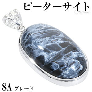 u[ s[^[TCg 8A O[h Vo[ y_ggbv I[o VR p[Xg[ VR΃ANZT[ VR΃y_g p[Xg[ s[^[TCgy_g gڐ 