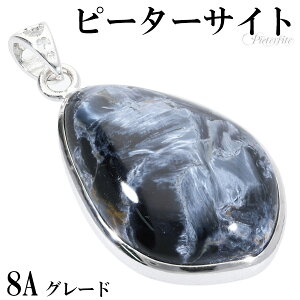 u[ s[^[TCg 8A O[h Vo[ y_ggbv VR p[Xg[ VR΃ANZT[ VR΃y_g p[Xg[ s[^[TCgy_g gڐ eyX