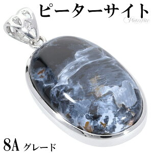 u[ s[^[TCg 8A O[h Vo[ y_ggbv I[o VR p[Xg[ VR΃ANZT[ VR΃y_g p[Xg[ s[^[TCgy_g gڐ 