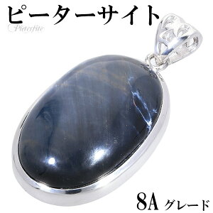 u[ s[^[TCg 8A O[h Vo[ y_ggbv I[o VR p[Xg[ VR΃ANZT[ VR΃y_g p[Xg[ s[^[TCgy_g gڐ 