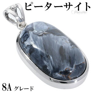 u[ s[^[TCg 8A O[h Vo[ y_ggbv I[o VR p[Xg[ VR΃ANZT[ VR΃y_g p[Xg[ s[^[TCgy_g gڐ 