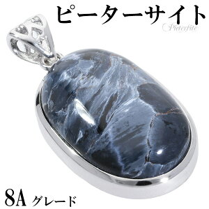 u[ s[^[TCg 8A O[h Vo[ y_ggbv I[o VR p[Xg[ VR΃ANZT[ VR΃y_g p[Xg[ s[^[TCgy_g gڐ 