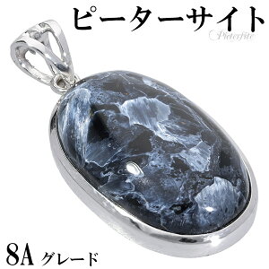 u[ s[^[TCg 8A O[h Vo[ y_ggbv I[o VR p[Xg[ VR΃ANZT[ VR΃y_g p[Xg[ s[^[TCgy_g gڐ 