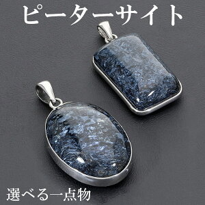 u[s[^[TCg Vo[ y_ggbv ʌ Iׂ _ VR p[Xg[ s[^[TCg ^CK[AC y_g   p[Xg[y_g v[g 