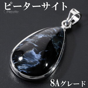 u[ s[^[TCg 8A O[h Vo[ y_ggbv  VR p[Xg[ s[^[TCg y_g ^CK[AC VR p[Xg[ Y fB[X s[^[TC