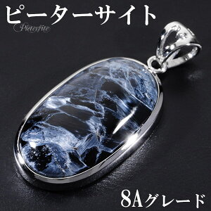 u[ s[^[TCg 8A O[h Vo[ y_ggbv I[o VR p[Xg[ s[^[TCg y_g ^CK[AC VR p[Xg[ Y fB[X s[^