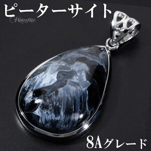 u[ s[^[TCg 8A O[h Vo[ y_ggbv  VR p[Xg[ s[^[TCg y_g ^CK[AC VR p[Xg[ Y fB[X s[^[TC