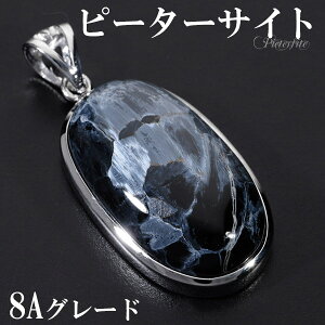 u[ s[^[TCg 8A O[h Vo[ y_ggbv I[o VR p[Xg[ s[^[TCg y_g ^CK[AC VR p[Xg[ Y fB[X s[^