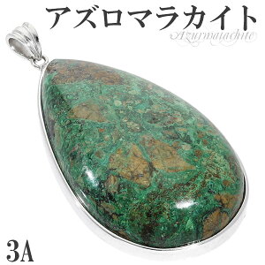 AY}JCg 3A O[h Vo[ y_ggbv  VR p[Xg[ AYCg }JCg lC wbh ÂG̋ƂĎgĂYȍȂF̐ AW