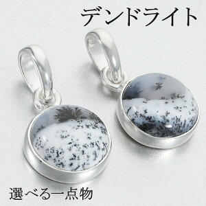 fhCg AQ[g Vo[ y_ggbv Eh Iׂ _ VR p[Xg[ y_g j lC fh`bNAQ[g fhCgAQ[g  fB[X l