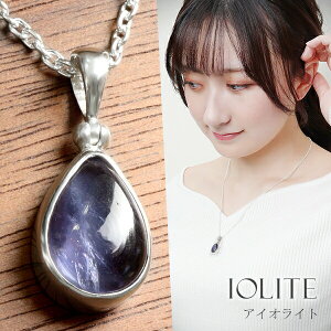 ACICg Vo[ lbNX  `F[t 3 a VR p[Xg[ fB[X  p[Xg[lbNX VR i ACICglbNX p[v VR΃lb