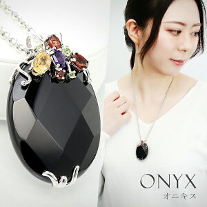 IjLX Vo[ lbNX 嗱 I[o Jbg `F[t VR p[Xg[ y_g ꂢ T[WJXeX IjLXy_g  Vg i lC ؂₩ L