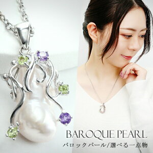 p[ ^ obNp[ 嗱 Iׂ _ Vo[ lbNX `F[t VR 킢 ؂₩ obN^  Vo[925 T[WJXeX v[g p[Xg[ 