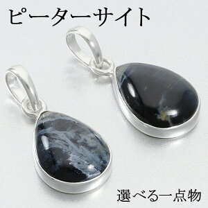 u[s[^[TCg Vo[ y_ggbv Iׂ _ VR p[Xg[ s[^[TCg ^CK[AC u[ jZbNX gbv y_g v[g VR΃y_