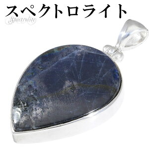 XyNgCg Vo[ y_ggbv tBhY uhCg  A VR p[Xg[ y_g v[g fB[X XyNgCgy_g Y 