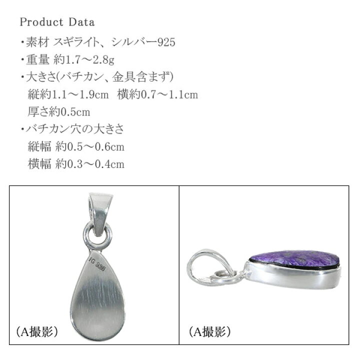 ネックレストップ ブルー石 18金 1.7g 1.9cm ゴールド 18K