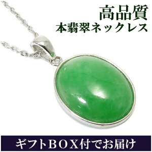 {Ő fB[X Vo[lbNX VR p[Xg[ Ő lbNX qXC a VR΃ANZT[ VR΃y_g p[Xg[ Ő lbNX 5 a qXC  