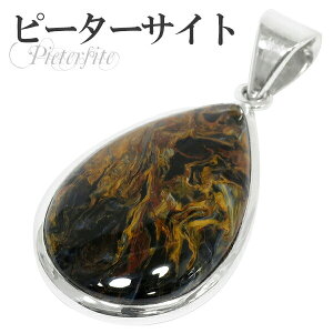 AtJY i ^ s[^[TCg Vo[y_ggbv VR p[Xg[ ^CK[AC s[^[TCg y_g ^CK[AC VR p[Xg[ ׂӂ^C