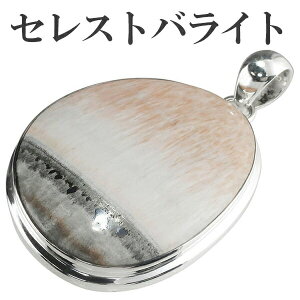 ZXgoCg Vo[ y_ggbv VR p[Xg[ y_g Y fB[X wbh VR΃ANZT[ VR΃y_g p[Xg[ ZXgoCg y_