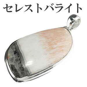 ZXgoCg Vo[ y_ggbv VR p[Xg[ y_g Y fB[X wbh VR΃ANZT[ VR΃y_g p[Xg[ ZXgoCg y_