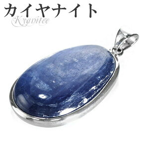 �J�C���i�C�g �V���o�[ �y���_���g�g�b�v �V�R�� �p���[�X�g�[�� �J���i�C�g �y���_���g �����Y ���f�B�[�X �J�C���i�C�g �y���_���g �J���i�C�g �V�R�� �p���[�X�g�[�� �����Y ���f�B�[�X 