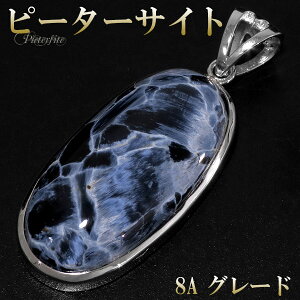 ōi u[ s[^[TCg 8A O[h Vo[ y_ggbv I[o VR p[Xg[ s[^[TCg y_g ^CK[AC VR p[Xg[ Y fB[