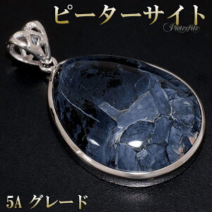 u[ s[^[TCg 5A O[h i Vo[ y_ggbv  VR p[Xg[ s[^[TCg y_g ^CK[AC VR p[Xg[ Y fB[X s[^