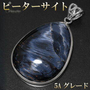 u[ s[^[TCg 5A O[h i Vo[ y_ggbv  VR p[Xg[ s[^[TCg y_g ^CK[AC VR p[Xg[ Y fB[X s[^