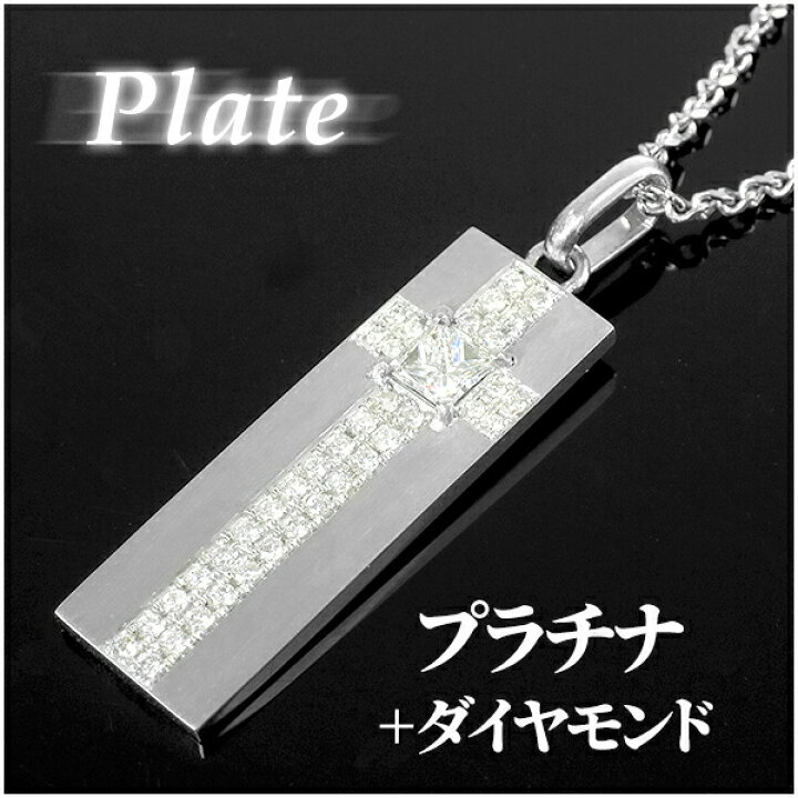 楽天市場】ハイエンド ラグジュアリー ジュエリー 0.34ct 0.336 