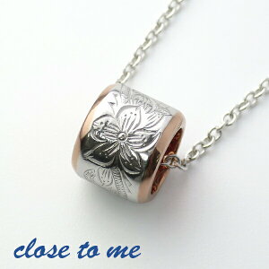 close to me Vo[925 nCAWG[ oO lbNX sNS[hJ[ sN nCA fB[XlbNX  fB[XlbNX LOɑ