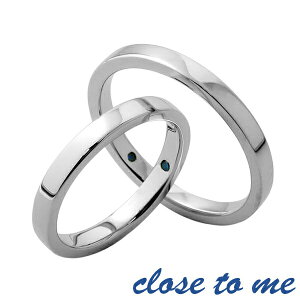 ブルーダイヤモンド メッセージ ペアリング 7〜21号 リング 指輪 ペア 平打ち シルバー ブルー ダイヤモンド ダイヤ プレーン シンプル おしゃれ ペアアクセサリー 人気 カップル プレゼント