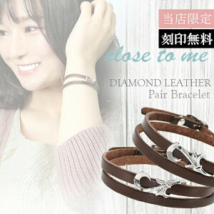  close to me u[_Ch&bh_Ch WCgn[g Ȗ؃U[ yAuXbg yAANZT[ yAANZ yAuX yAuXbg _Ch X 