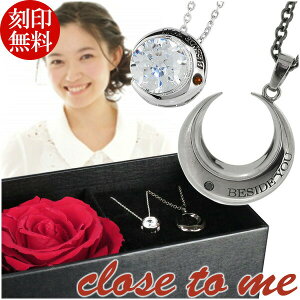 󖳗 yAlbNX _Ch [ O Vo[925 close to me [Y yAlbNX yAANZT[ Y fB[X yAANZ y_g 󖳗 ōvU[u