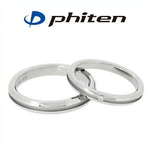 fe-fe phiten t@Ce אg C VR_Ch `^ yAO yAANZT[ AM[t[ N n  fB[X ޏ AEghA `^ l v[g 