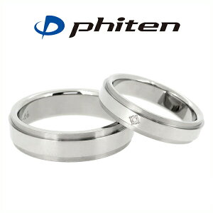 fe-fe phiten t@Ce VR_Ch `^ ł yAO yAANZT[ AM[t[  ގ lC AEghA uh ޏ  n X|[c Vv 