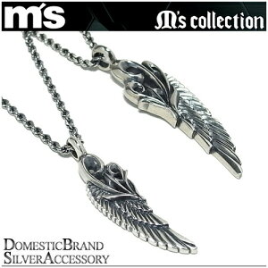 GYRNV gCo n[g in EBO Vo[yAlbNX yAANZT[ yA yAlbNX yAy_g Vo[925 yAANZT[ ƑnIȉH`[t̃g