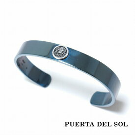 PUERTA DEL SOL 平打ち ナイトパーツ ブルーバングル ブルー シルバー950 チタンコーティング ユニセックス 銀 ギフト シルバーアクセサリー ブルー 腕輪 シルバーバングル シルバーバングル 腕輪 おしゃれ プレゼント 人気 銀 人気