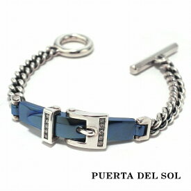 PUERTA DEL SOL ベルト バックル ブレスレット ブルー シルバー950 チタンコーティング ユニセックス 腕元 シルバーアクセサリー おしゃれ 腕回り ギフト シルバー950 アクセサリー ブリタニアシルバー SV950 シルバーブレス 銀